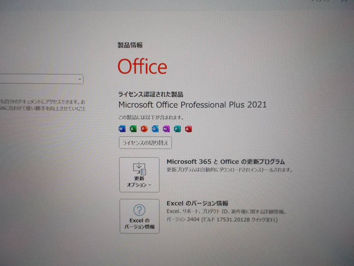 Microsoft surface pro5 Core i5 7300U 2.60GHz 8GB 12.3 -дюймовая сенсорная панель SSD256GB Office2021Professional Plus