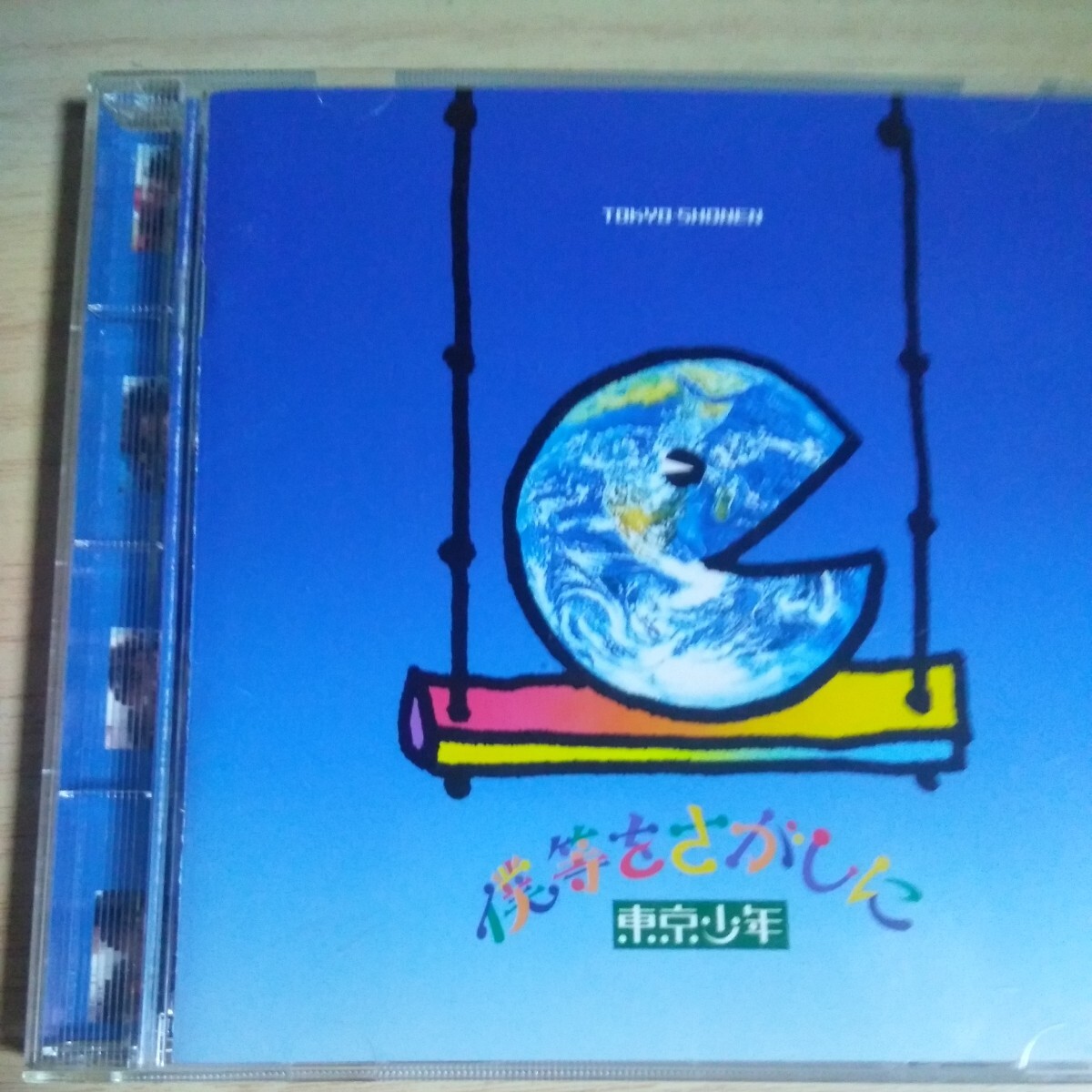 DDD51　CD　東京少年　１．地球の上にて　２．僕を探しに　_画像3