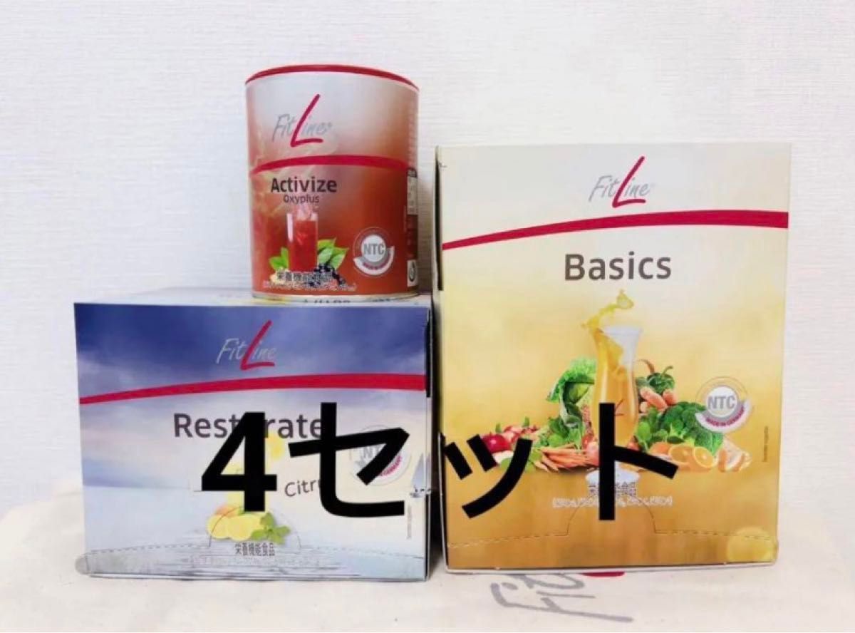 FitLine フィットライン ベーシックス3点セット 4