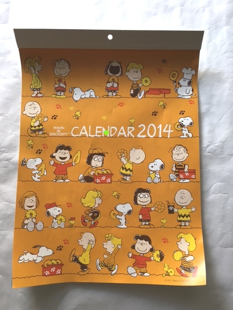 ヤフオク カレンダー スヌーピー 14 ミスド Snoopy Pean