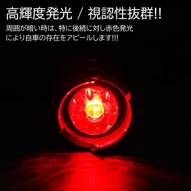 レッド LED 小型で明るい 自転車ライト サイクルライト 電池式 3段階点滅 LED テールライト リアライト セーフティライト 防水_画像6