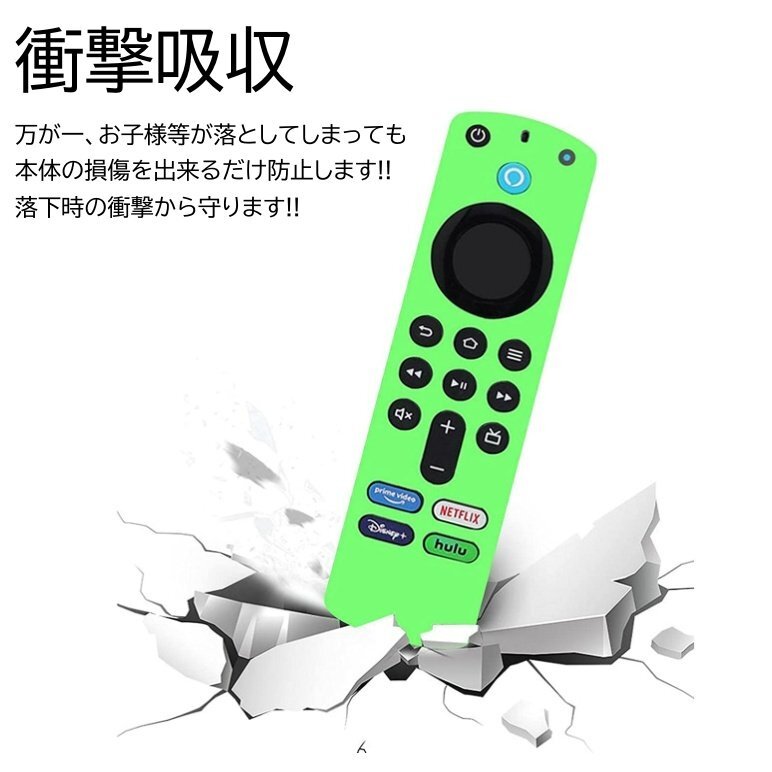  orange Fire TV Stick no. 3 generation correspondence 4K max remote control cover silicon cover case fire - stick thin type light weight dirt prevention scratch prevention 