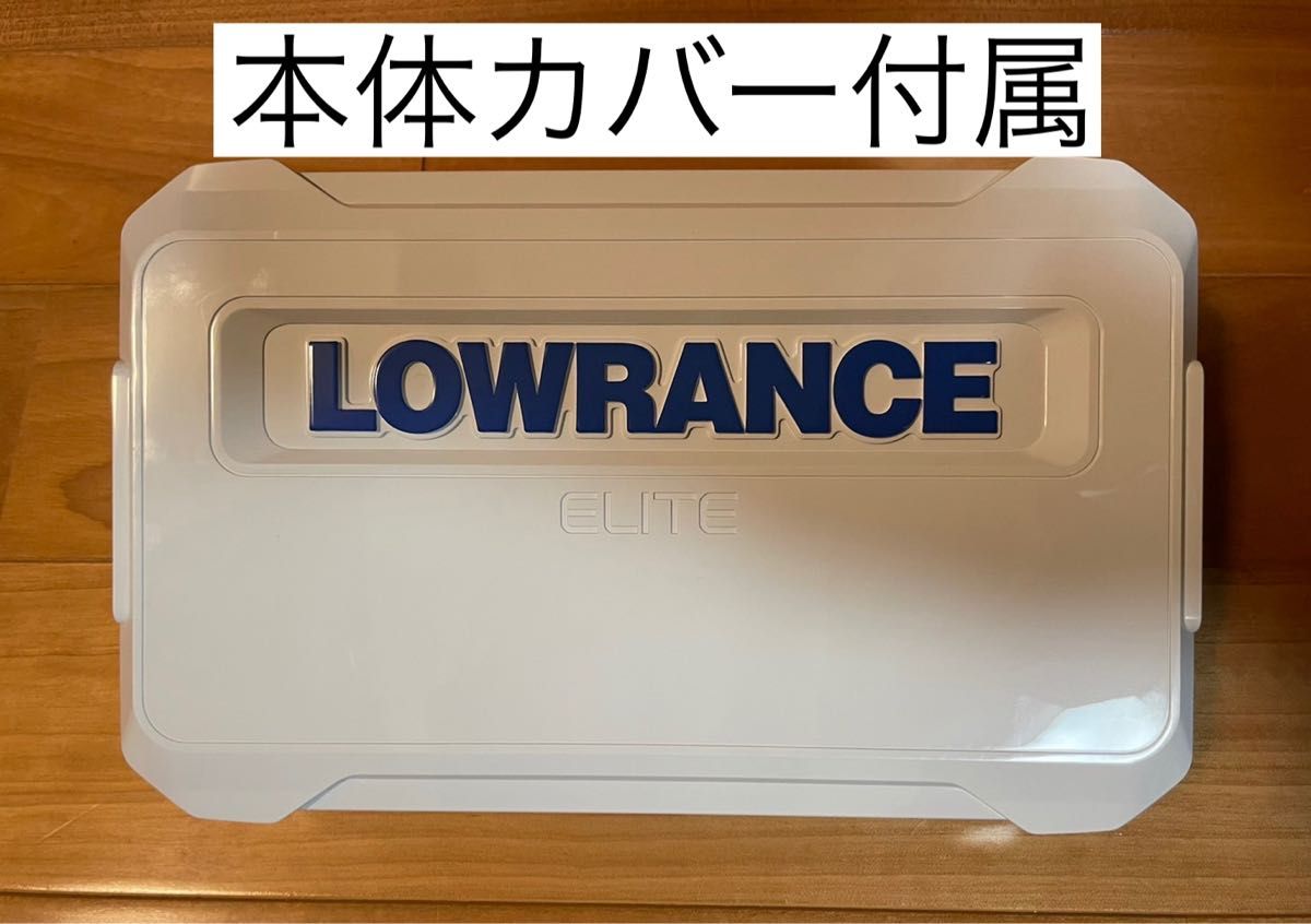 日本語モデル！ローランス　エリート FS-9+3in1 振動子セット 9インチ