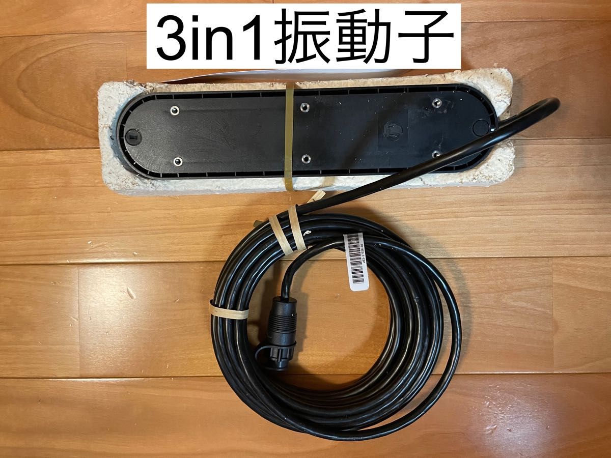 セール中 日本語モデル ローランス エリート FS-9+3in1 振動子 セール中 日本語モデル ローランス エリート FS-9+3in1 振動子