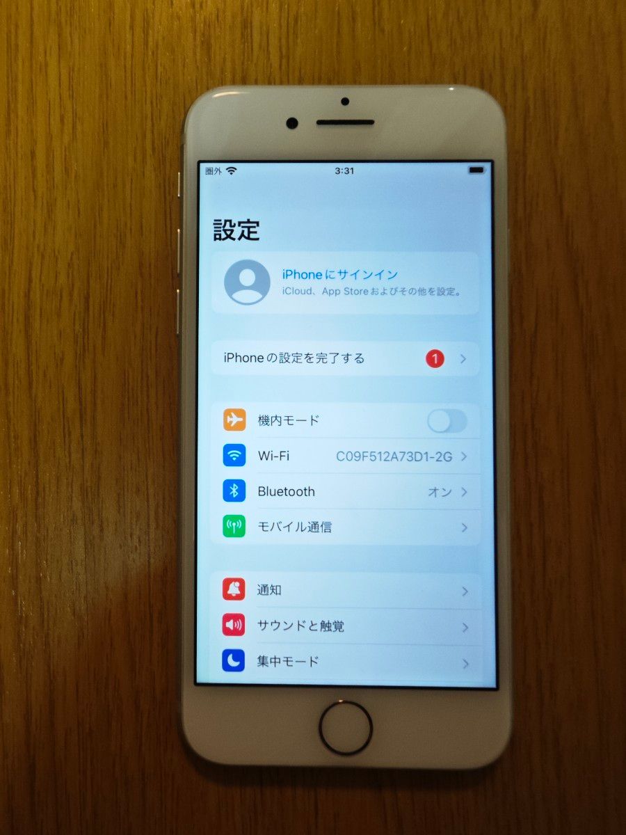 iPhone7 美品 32GB  docomo ネットワーク利用制限なし