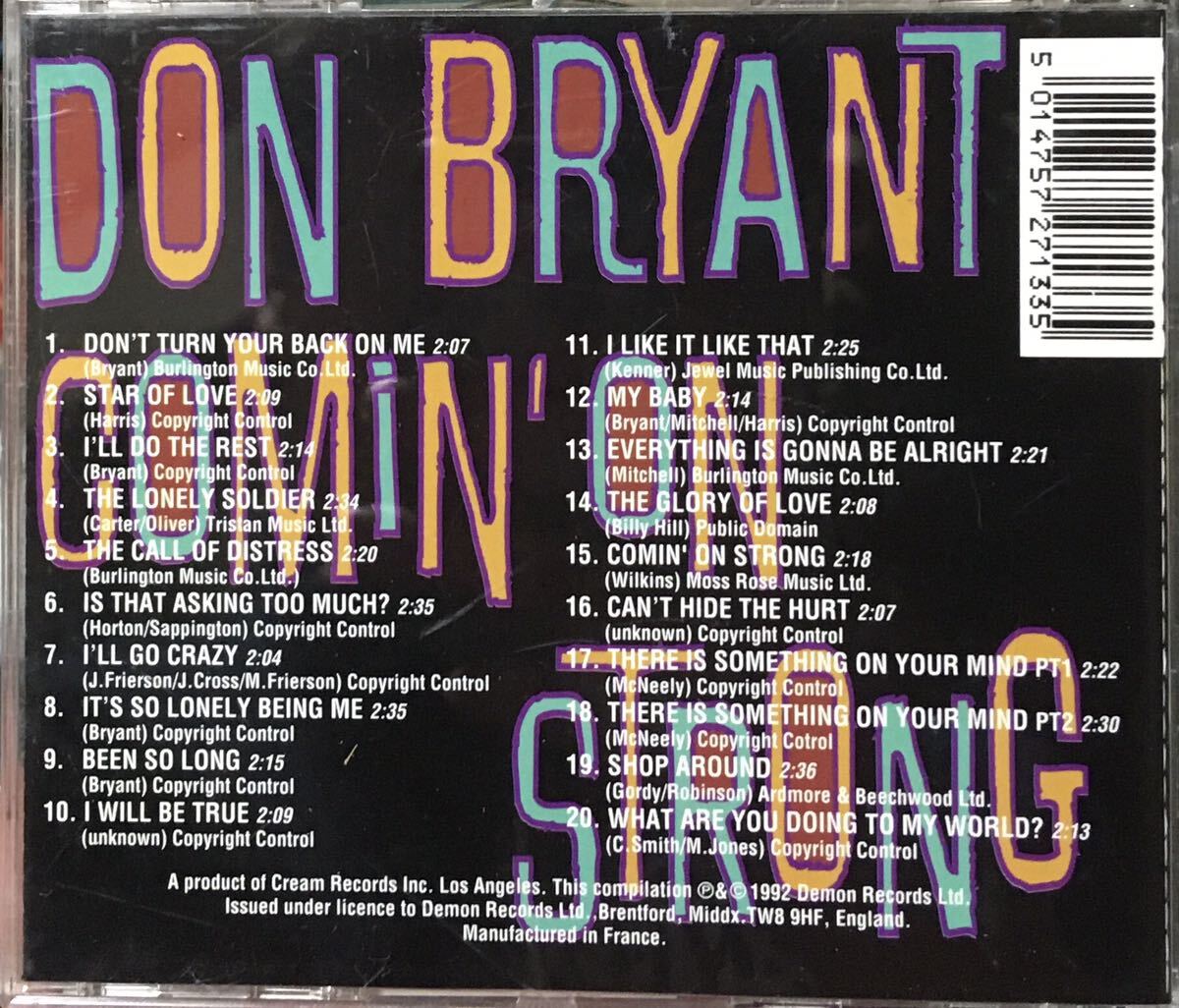 Don Bryant[Comin' on Strong](Hi)コンピ決定盤！/メンフィスソウル/サザンソウル/ディープソウル/ソウルブルース/アーリーR&B_画像2