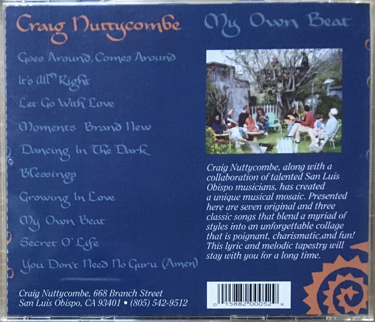 Craig Nuttycombe[My Own Beat]ウエストコースト/フォークロック/ソフトロック/シンガーソングライター/Lambert & Nuttycombeの画像2