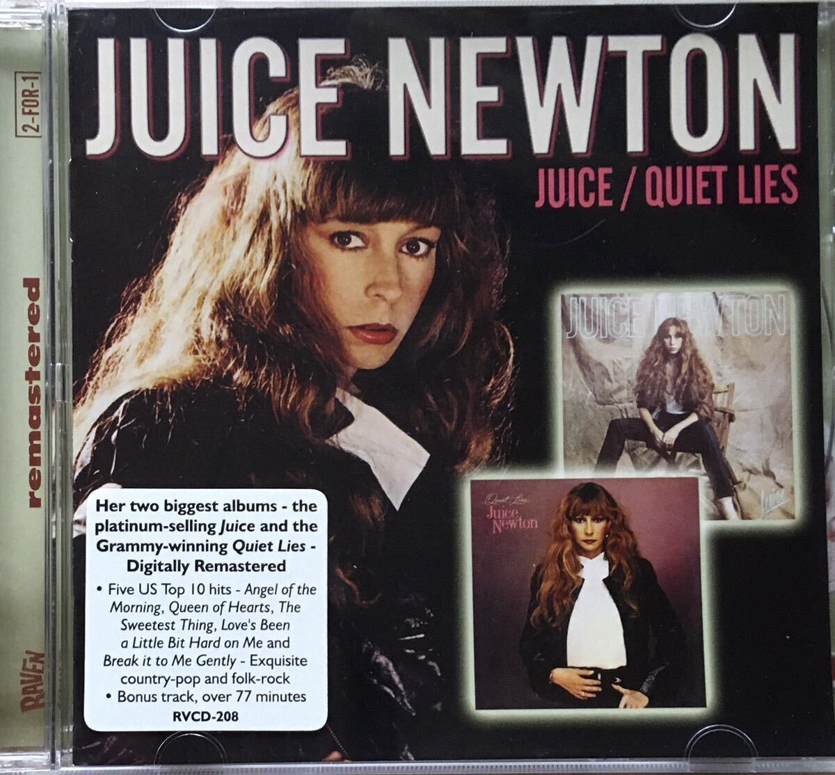 Juice Newton[Juice/Quit Lies]カントリーポップ/フォークロック/ソフトロック/ライトメロウ/AOR/女性ボーカル/名盤探検隊_画像1