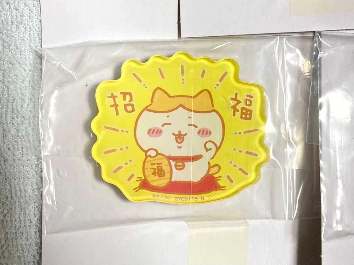 ちいかわ キャラマグネッツ 2 ハチワレ 招福 20 レア キラキラ ちいかわ キャラマグネッツ 2 ハチワレ 招福 20 レア キラキラ