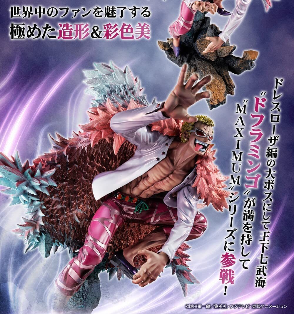 ☆送料無料☆メガハウス Portrait Of Pirates SA-MAXIMUM ワンピース “天夜叉” ドンキホーテドフラミンゴ 正規品保証_画像3