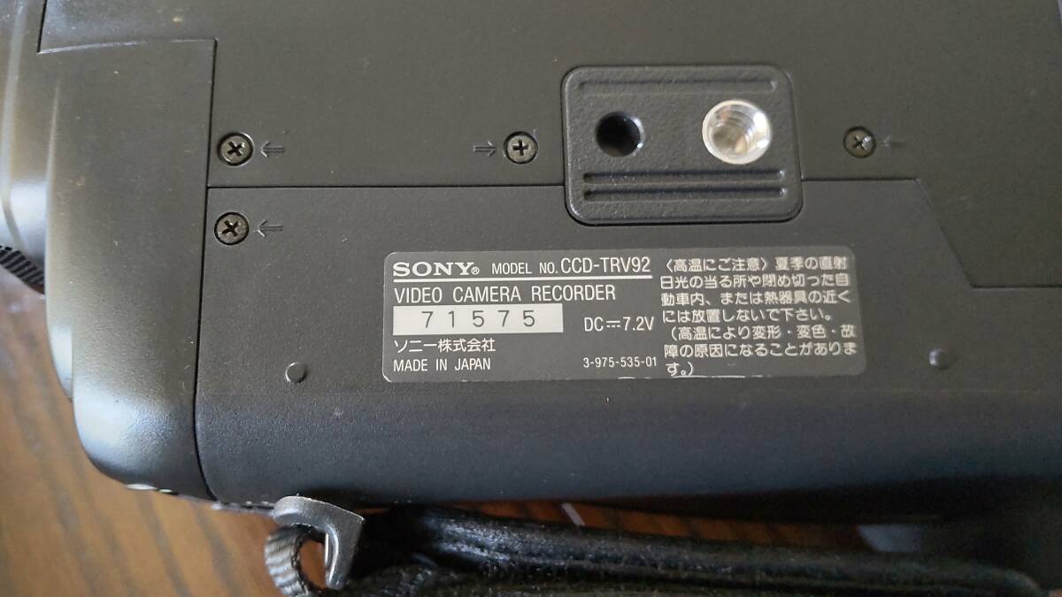 * SONY Sony видео камера Handycam Handycam CCD-TRV92 8mm видео камера ( утиль ) *