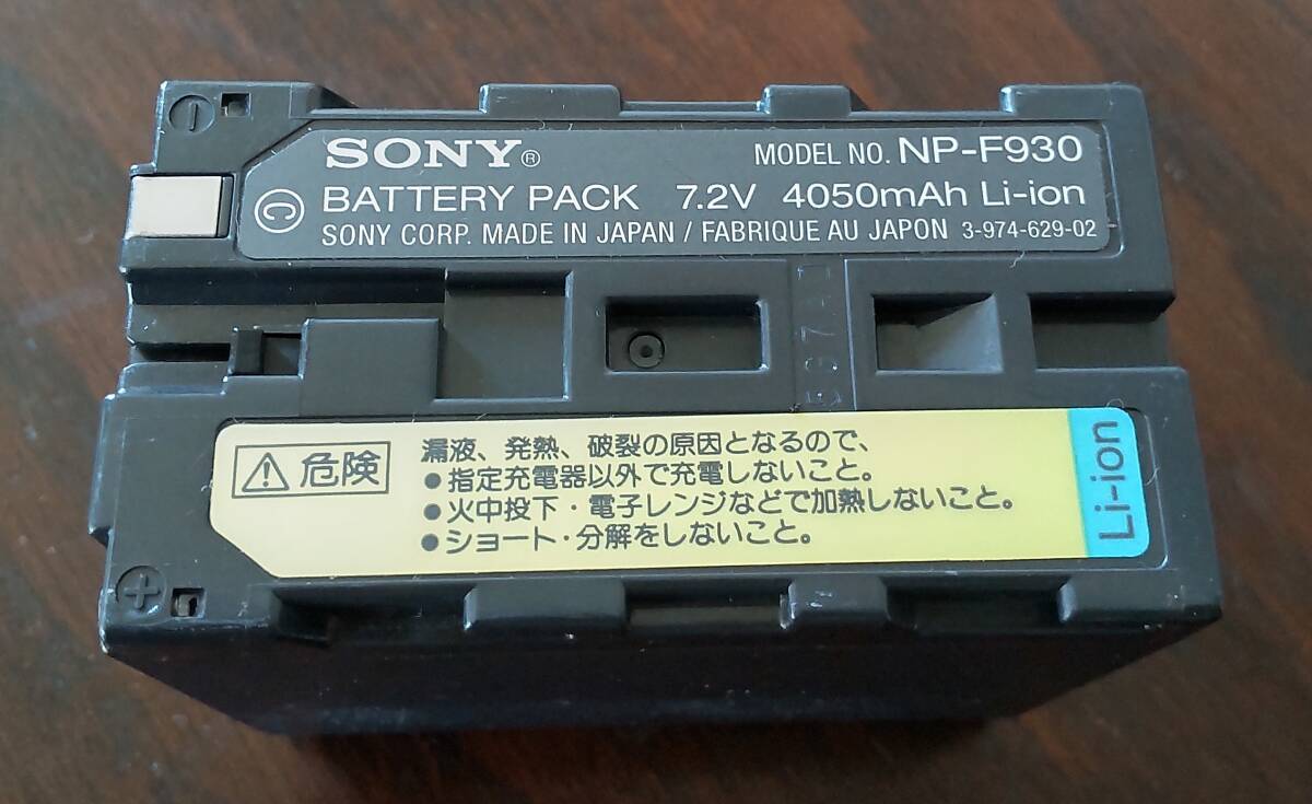 * SONY Sony видео камера Handycam Handycam CCD-TRV92 8mm видео камера ( утиль ) *