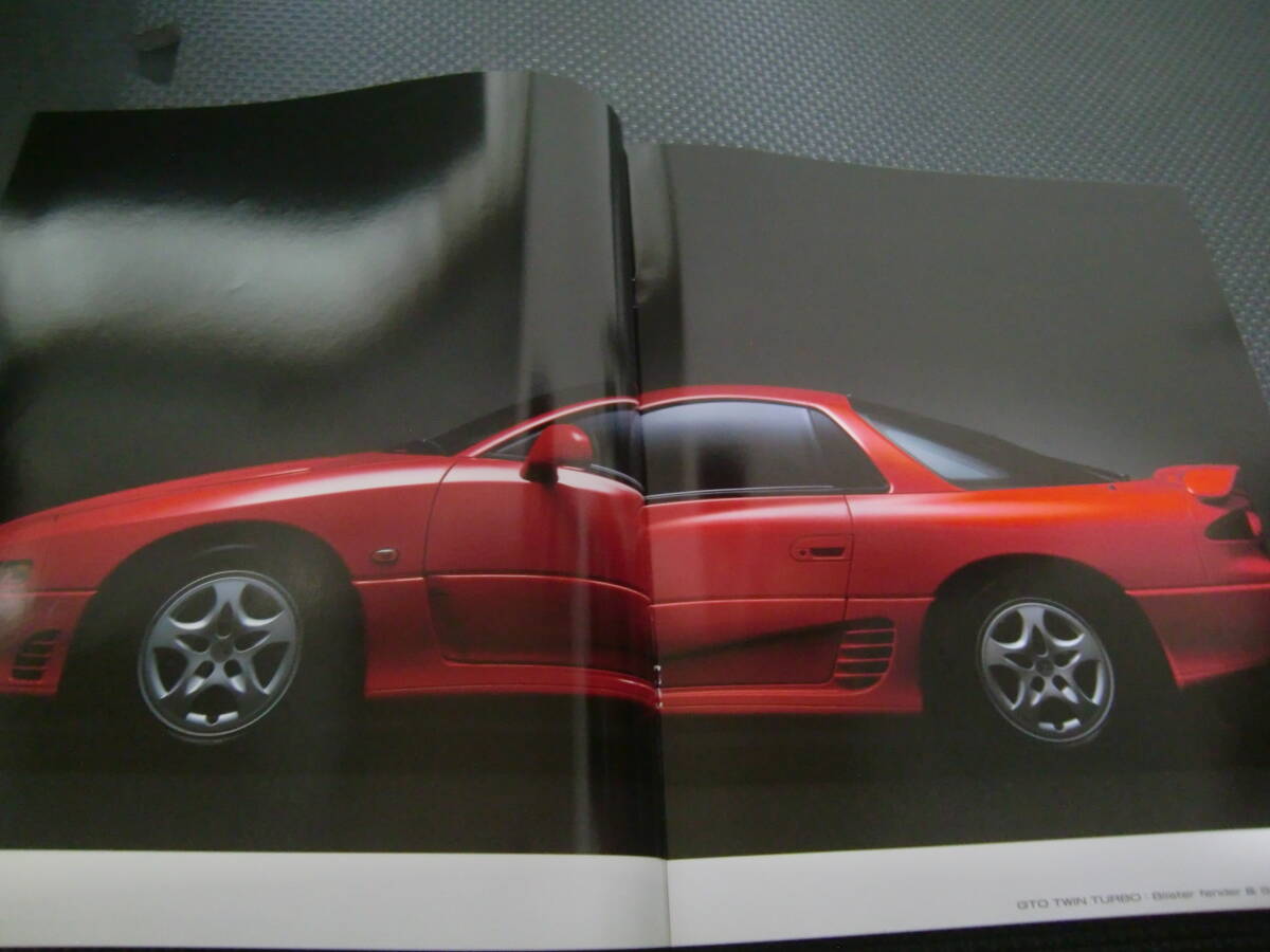  Mitsubishi [GTO]( that time thing )