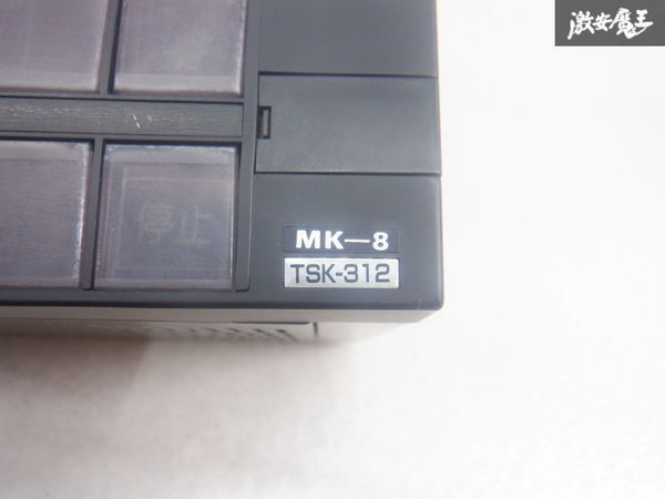 【動作OK！】大阪サイレン MK-8 汎用 サイレンアンプ サイレンユニット 拡声器 TSK-312 棚2J11_画像3