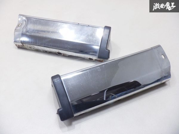 トヨタ純正 KZJ78W ランドクルーザープラド ランクル プラド リアバンパー 左右 セット スチールメッキ 棚1E12_画像1