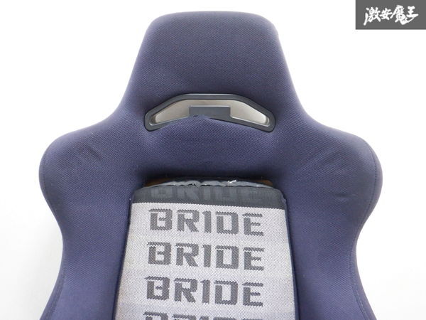 BRIDE ブリッド BRIX ブリックス セミバケットシート セミバケ グラデーション シート 底止め 棚2I5_画像3