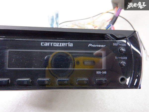 【動作OK】Carrozzeria カロッツェリア 1DIN CDプレイヤー オーディオ DEH-340 棚2J12_画像3