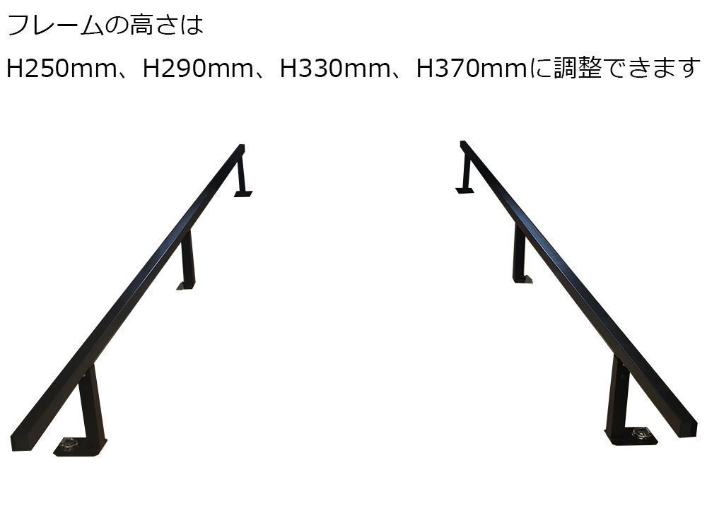 日産 NV350 キャラバン プレミアムGX ベッドキット S 【パワスラ有】 ベッドキット キット カーゴキット 棚 板 収納 収納棚 荷台 荷室 棚板_画像9