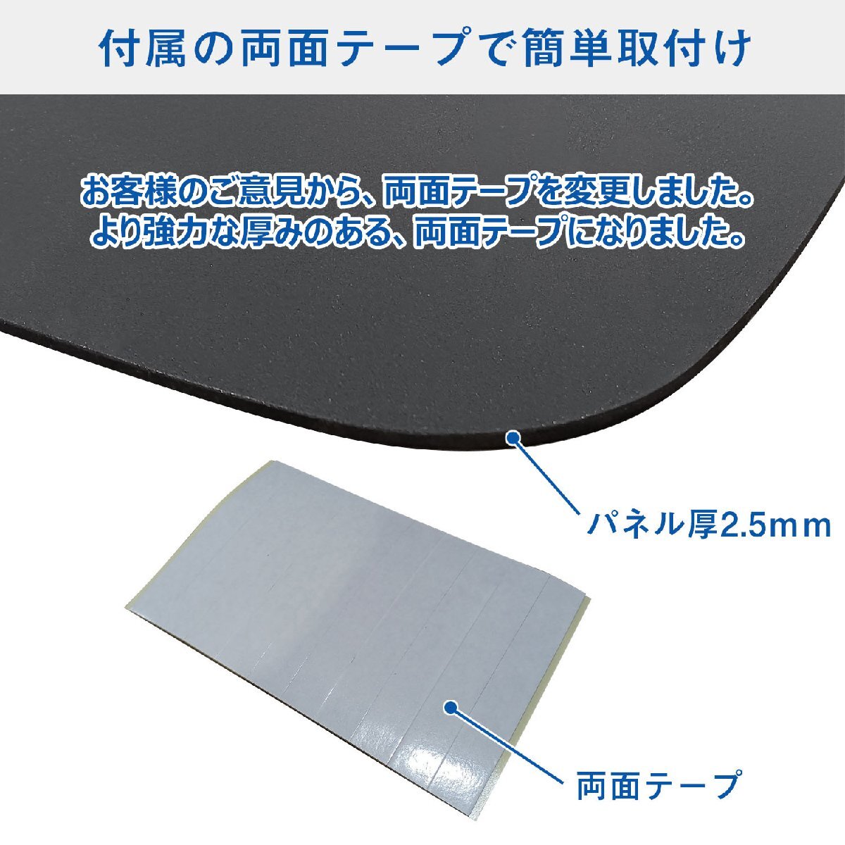 200系 ハイエース S-GL 標準 （4～5型）[小窓なし] ウィンドウパネル 5面セット │ サンシェード パネル 窓 カスタム パーツ 内装 窓板_画像8