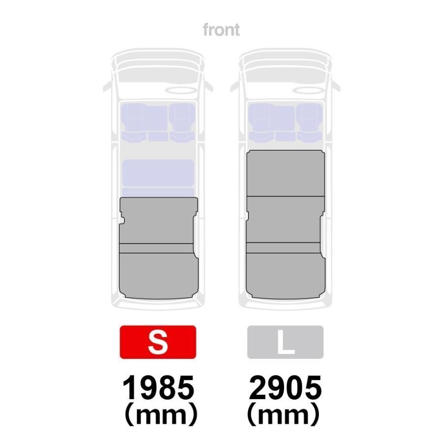 トヨタ 200系 ハイエース ロング DX カーゴキット S【グレー塗装×リヤヒーターあり】| ベッドキット ベッド ベットキット キット 棚 板_加工希望により形状が画像と変わります。