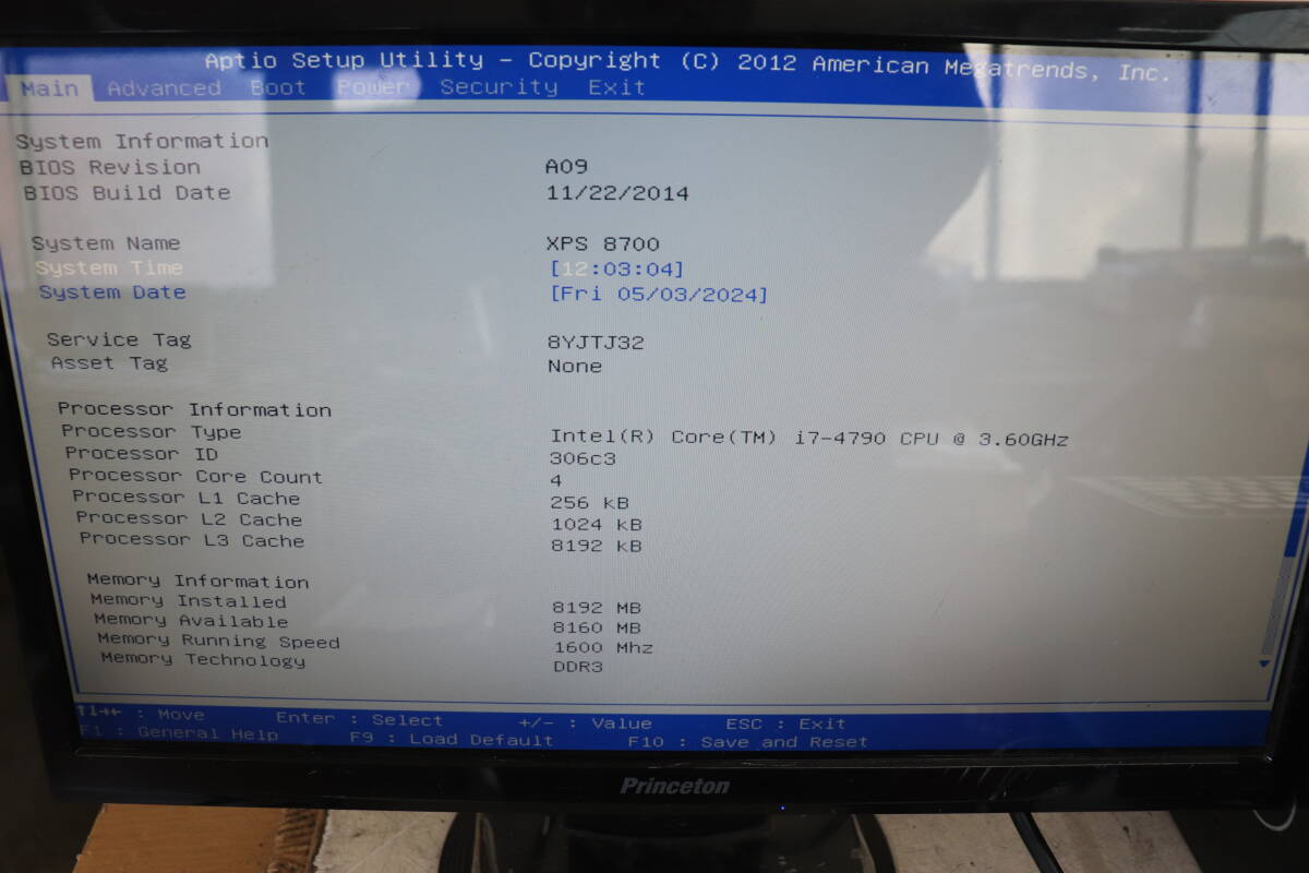 Y14/350 DELL XPS 8700 デスクトップパソコン CPU Core i7-4790 3.6GHz メモリ 8GB BIOS画面確認済み 現状品の画像9