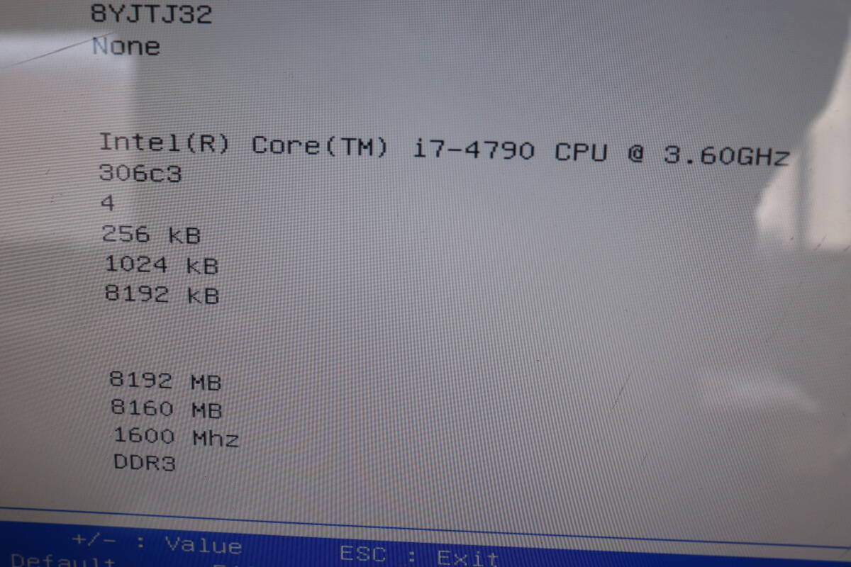 Y14/350 DELL XPS 8700 デスクトップパソコン CPU Core i7-4790 3.6GHz メモリ 8GB BIOS画面確認済み 現状品の画像10