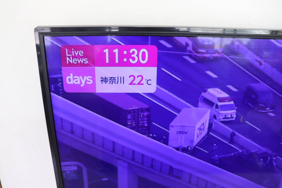 YKC/438 東芝 TOSHIBA 49C310X 49型 液晶テレビ 2017年製 地上デジタル放送視聴可能 ジャンク 直接引き取り歓迎_画像2