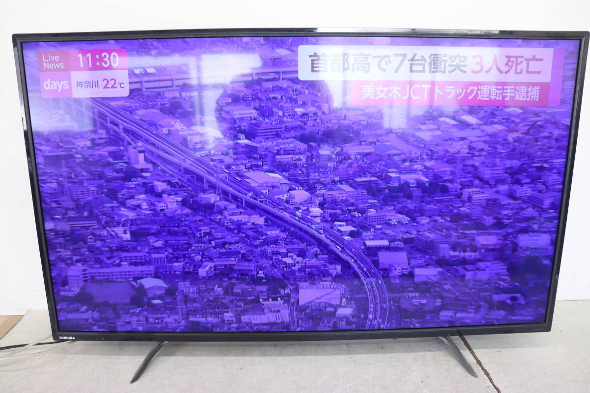 YKC/438 東芝 TOSHIBA 49C310X 49型 液晶テレビ 2017年製 地上デジタル放送視聴可能 ジャンク 直接引き取り歓迎_画像1