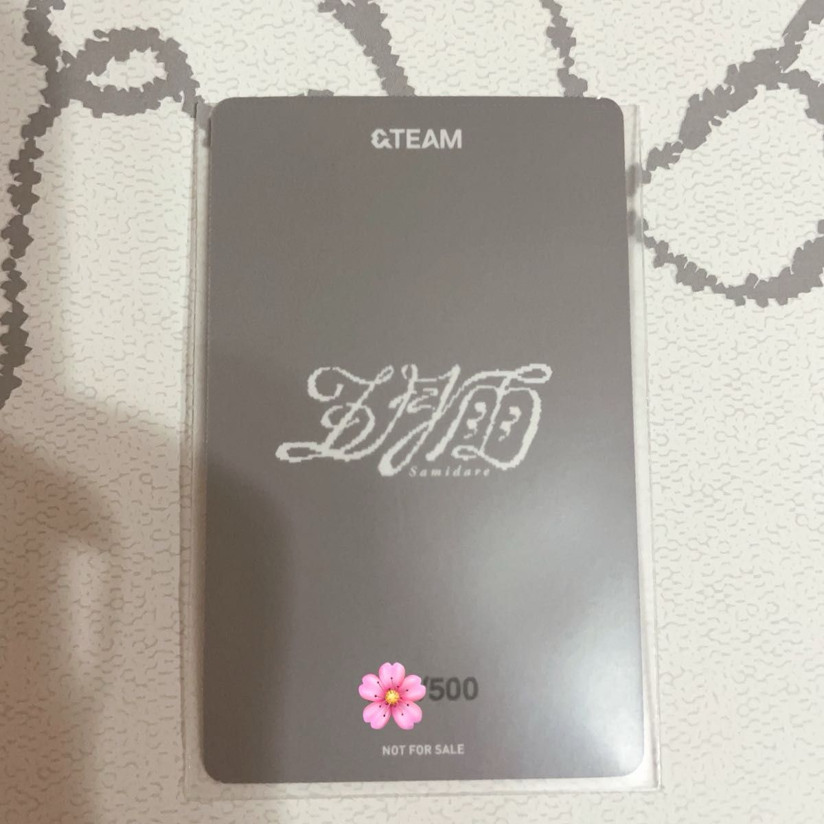 &TEAM 五月雨 トレカ 手書き HARUA ハルア|Yahoo!フリマ(旧 &TEAM 五月雨 トレカ 手書き HARUA ハルア|Yahoo!フリマ(旧