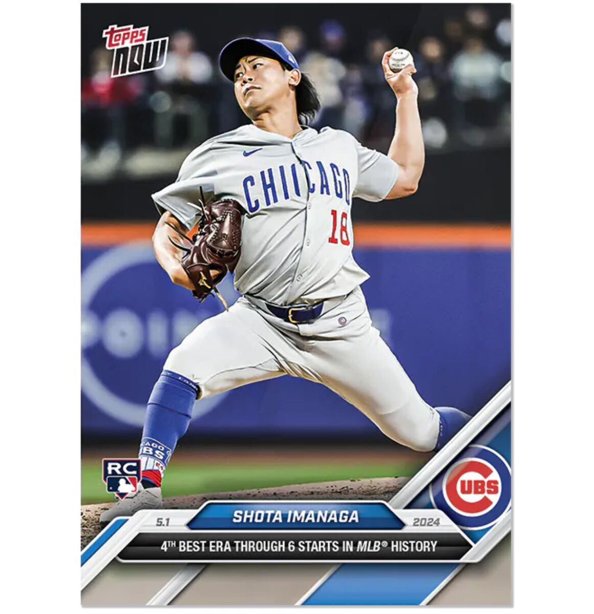  【24時間限定】Topps now 今永昇太　#147 5勝目カード　5/2登板　01_画像1