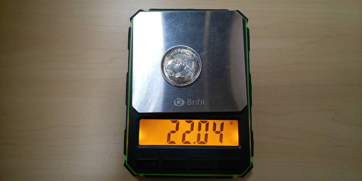 ◆外国コイン タイ ロイヤルクレイドル セレモニー記念 200バーツ銀貨 2枚◆9493の画像4