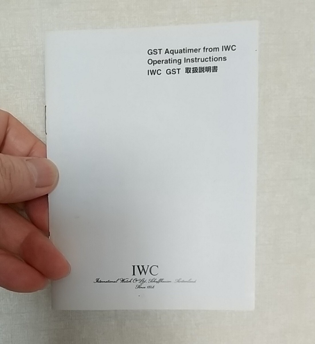  IWC GST アクアタイマー 2000 Ref.3536 取扱説明書 日本語 コサリーベルマン_画像2