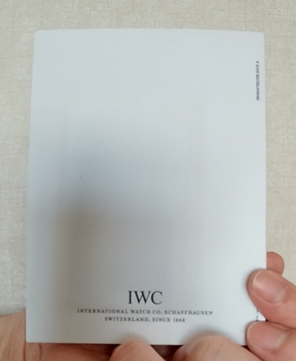  IWC AQUATIMER AUTOMATIC Ref.3568 Instruction Booklet - Germany, English, French, Spanish_画像3