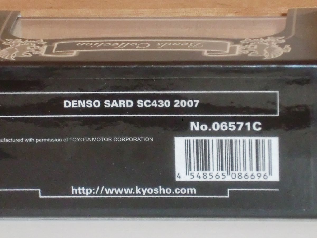 ■1/64 Beads Collection AUTOBACS SUPER GT 2007 SERIES DENSO SARD SC430 2007 No.39 白/赤_画像3