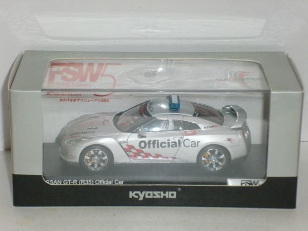 ☆1/43 京商 Nissan GT-R(R35) official car Fuji Speedway FSW5 Version_画像1