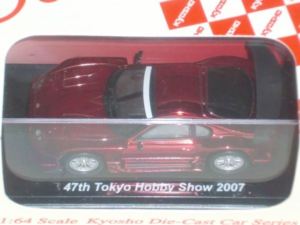 ☆非売品 1/64 京商 BeadsCollection 47th Tokyo Hobby Show 2007 メタルレッド_画像2