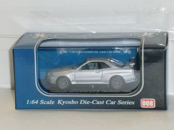 ☆1/64 京商 BeadsCollection 008 NISSAN SKYLINE GT-R (BNR34) 1999 銀_画像1