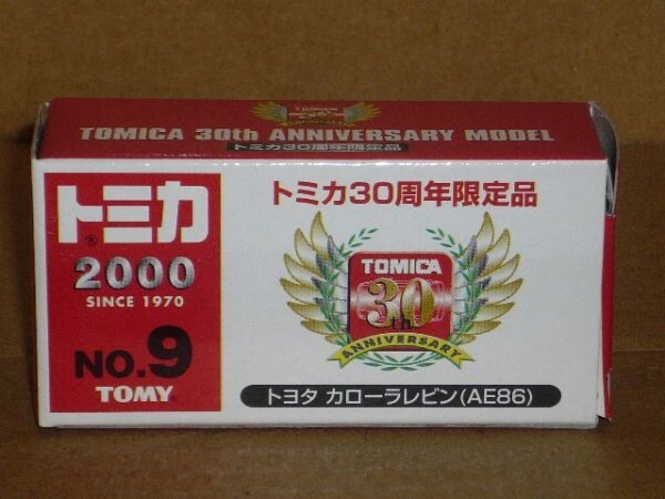 トミカ30周年限定品 No.9 トヨタ カローラレビン AE86 白/赤_画像1