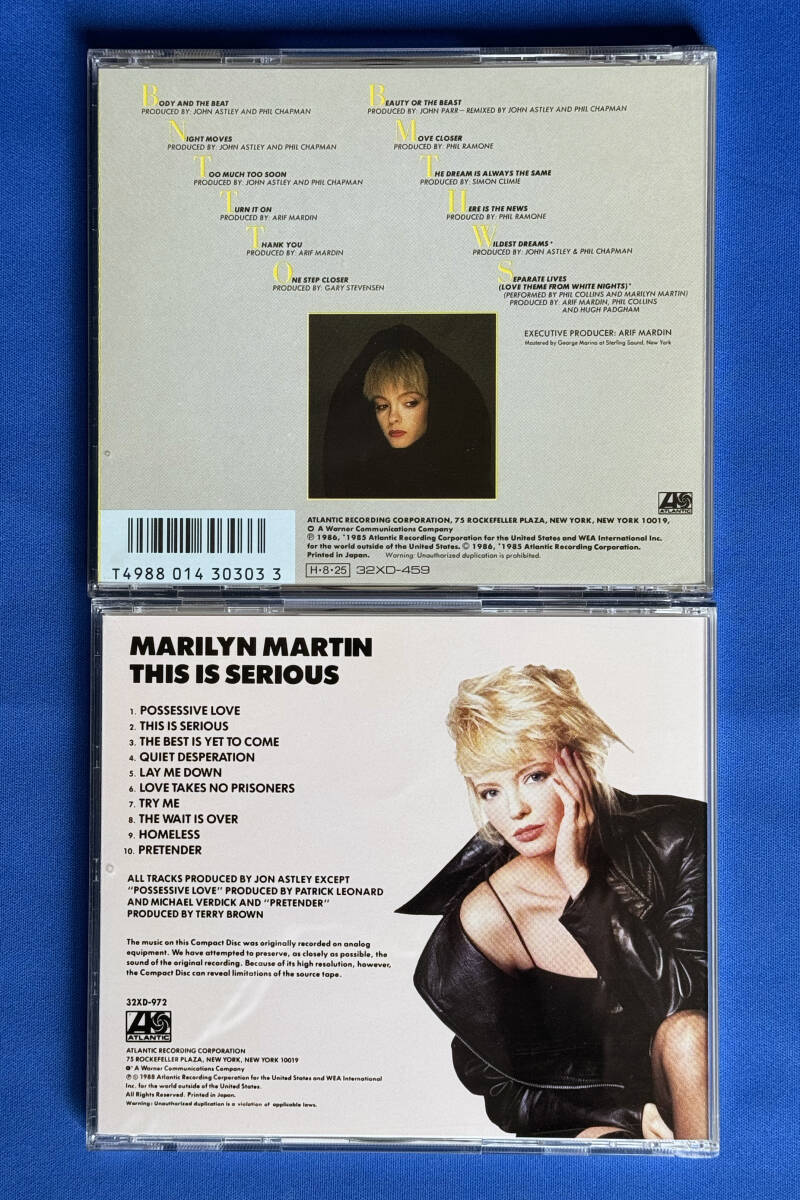 MARILYN MARTIN CD セットの画像2