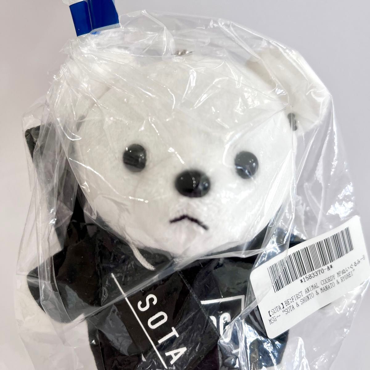 新品未開封】BE FIRST くま ぬいぐるみ SOTA|Yahoo!フリマ(旧 新品未開封】BE FIRST くま ぬいぐるみ SOTA|Yahoo!フリマ(旧