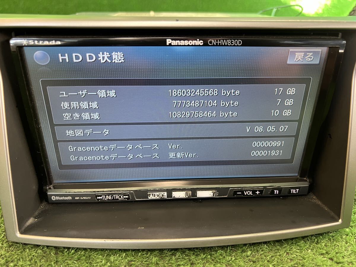 スバル純正パナソニック・ストラーダ CN-HW830DFA Bluetooth HDDナビ_画像4