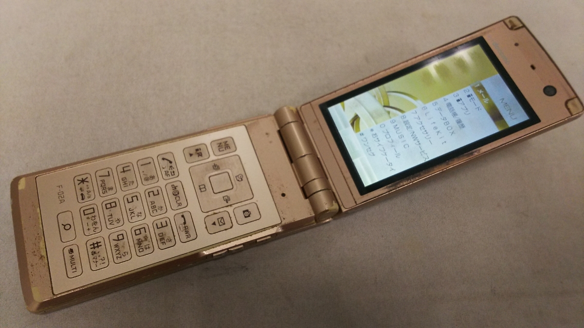 docomo FOMA F-02A #15 FUJITSUgalake- мобильный телефон простой подтверждение рабочего состояния & простой чистка & первый период .OK суждение 0