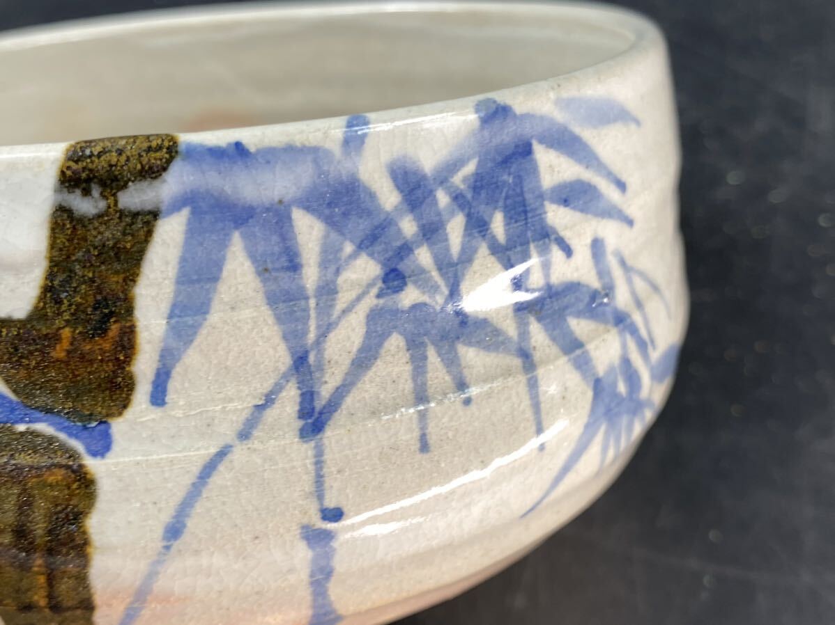 【福蔵】古萩焼 茶碗 色絵 染付 竹文 金継 茶道具 古い 時代品 径11cm_画像6