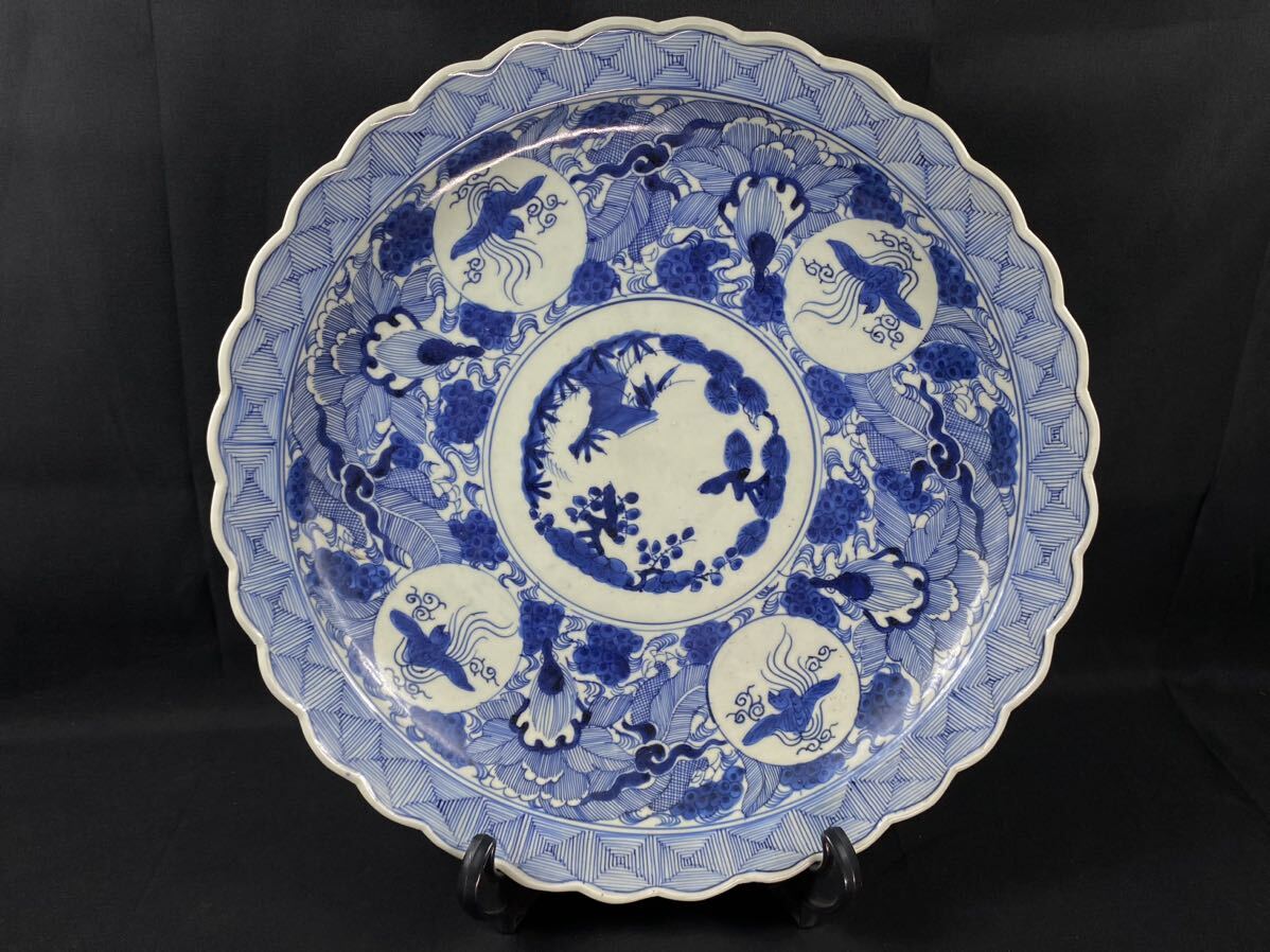 [ luck warehouse ] curtain terminal stage old Imari large plate .. old blue and white ceramics pine bamboo plum phoenix . map wheel flower Zaimei angle . one shaku . size ornament plate flawless completion goods era beautiful goods diameter 44cm