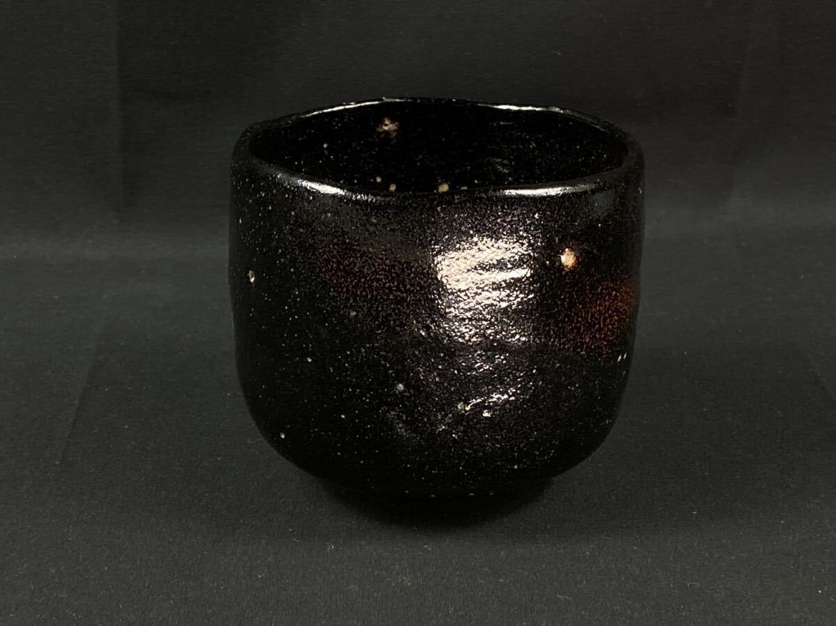 【福蔵】黒楽茶碗 在銘 楽 茶道具 古美術 骨董 古玩 時代美品 径10cm_画像1