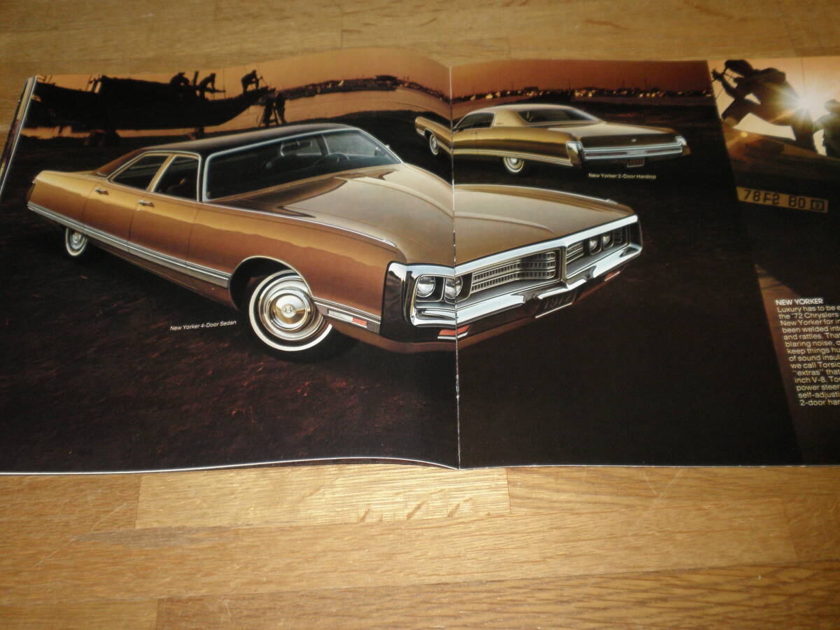 1972 year large size Chrysler synthesis new yo- car imperial 