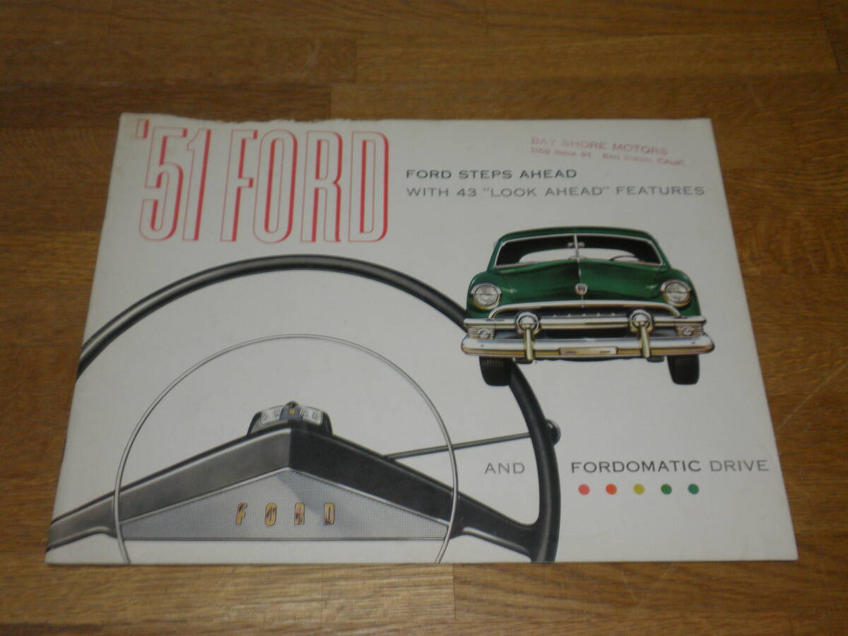 1951 year Ford thickness . synthesis 