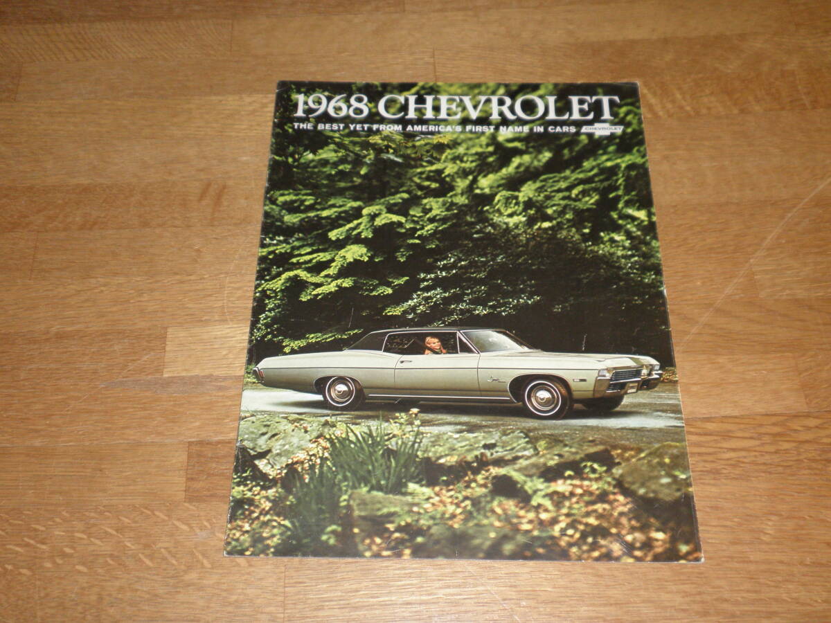 1968 year Chevrolet synthesis Impala / Capri / bell air 