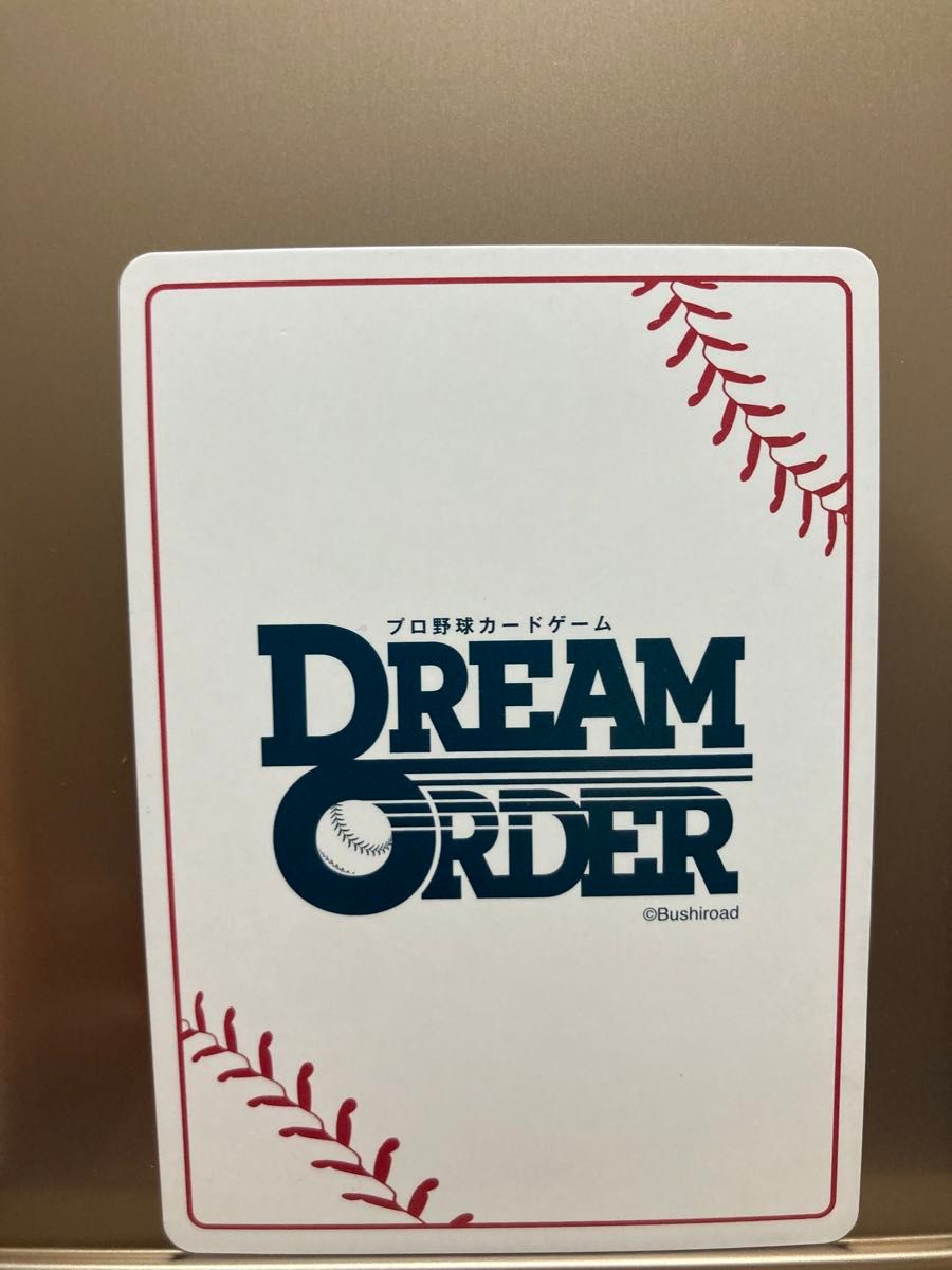 【新品】プロ野球DREAM ORDER フォックス ドリームオーダー　プロモ