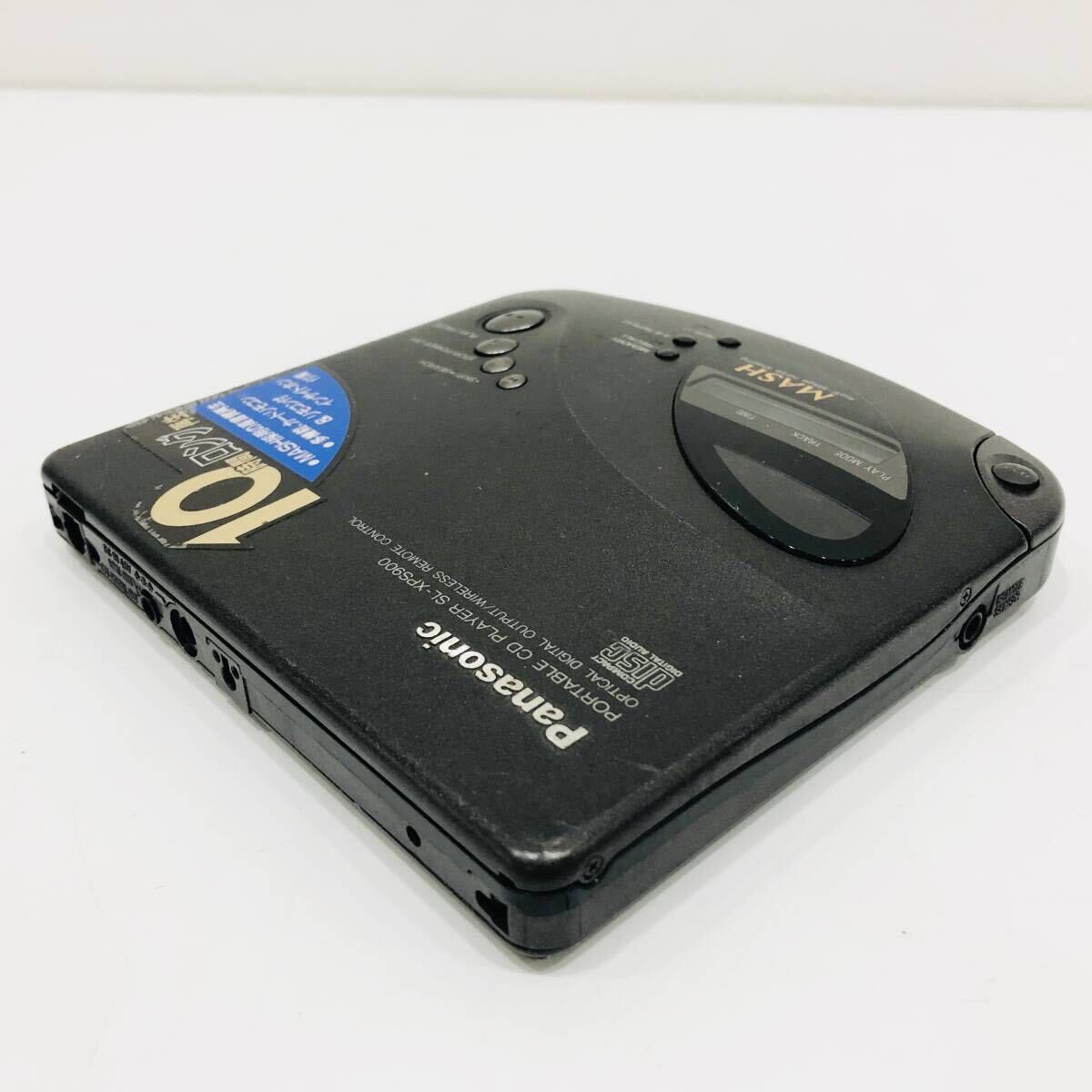 ●パナソニック SL-XPS900 ポータブルCDプレーヤー Panasonic ブラック PORTABLE CD PLAYER オーディオ 音響機器 N706_画像6